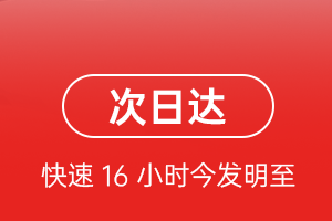 西双版纳空运地址航空货运 航空货运