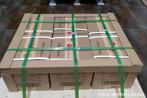 西双版纳空运地址酒水【机场货运当天